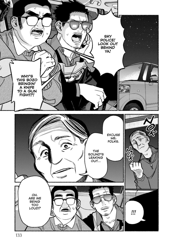 The Way Of The House Husband, Chapter 117 image 11